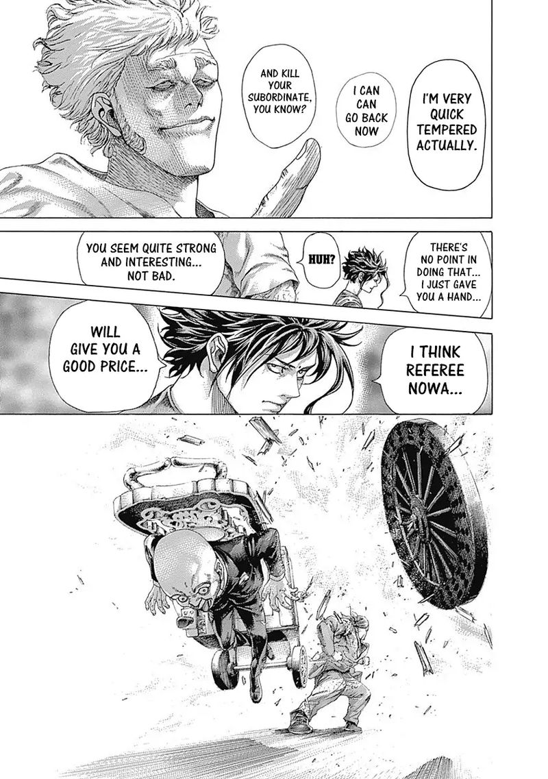 Read Usogui Manga Online