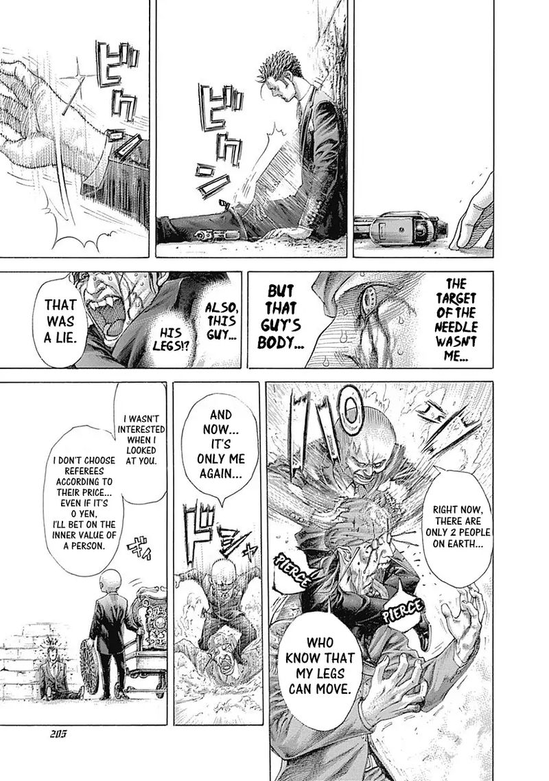 Read Usogui Manga Online