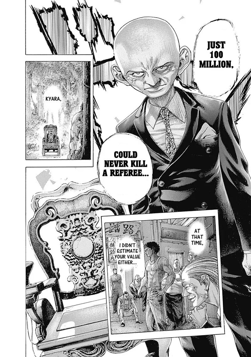 Read Usogui Manga Online
