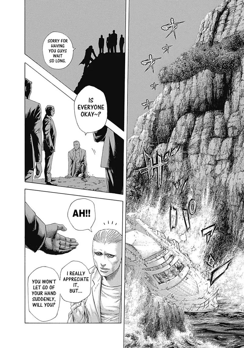 Read Usogui Manga Online