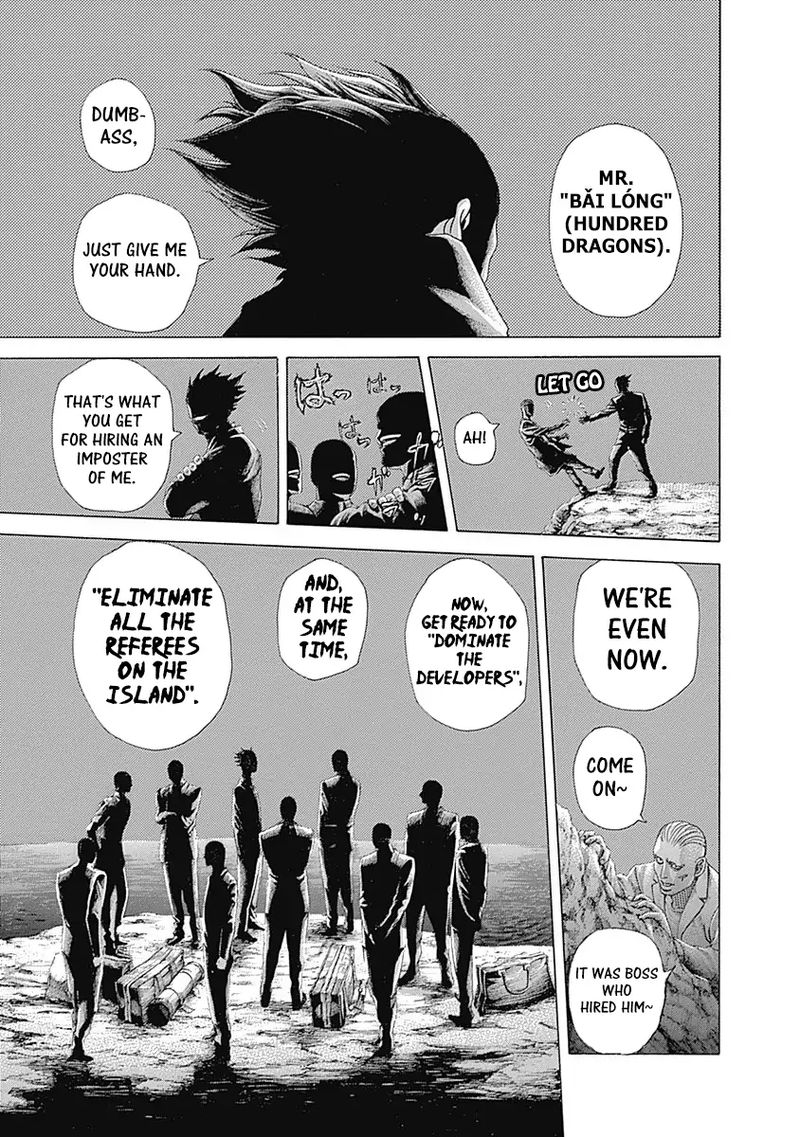 Read Usogui Manga Online