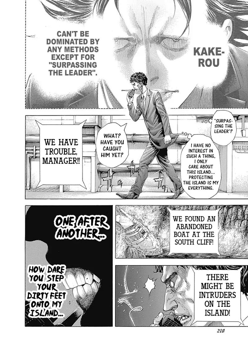 Read Usogui Manga Online