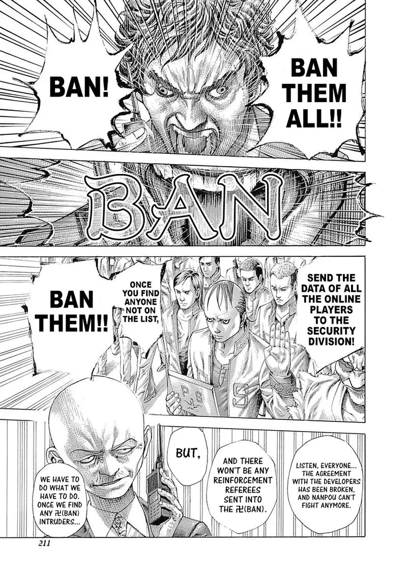 Read Usogui Manga Online