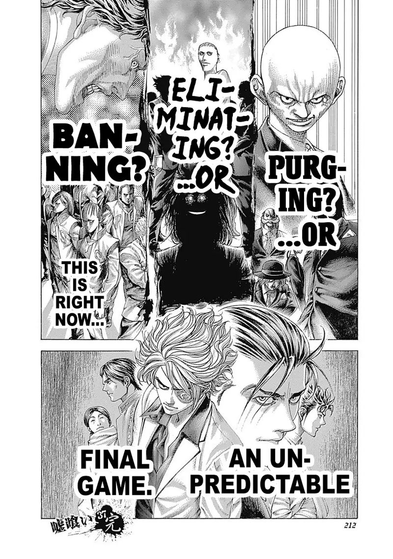 Read Usogui Manga Online