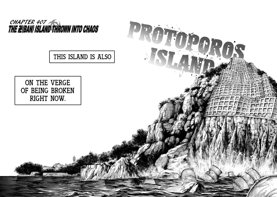 Read Usogui Manga Online