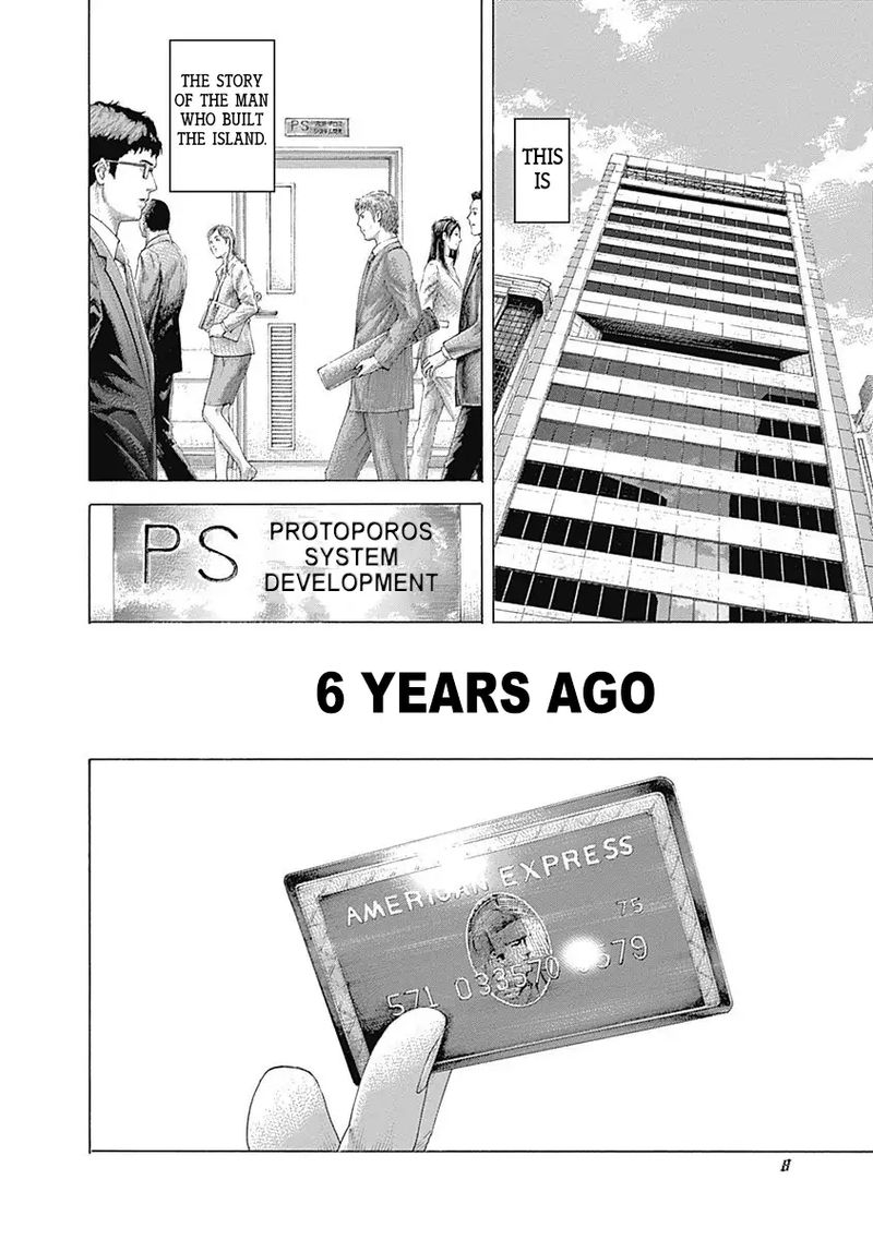 Read Usogui Manga Online