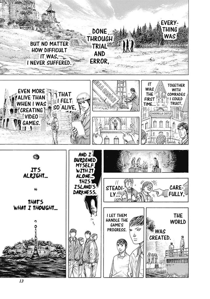 Read Usogui Manga Online