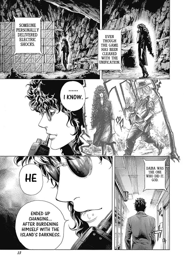 Read Usogui Manga Online