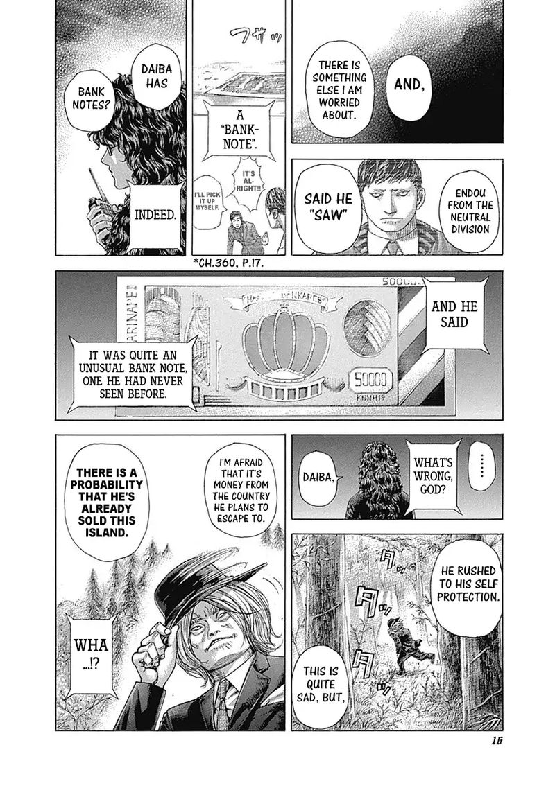 Read Usogui Manga Online