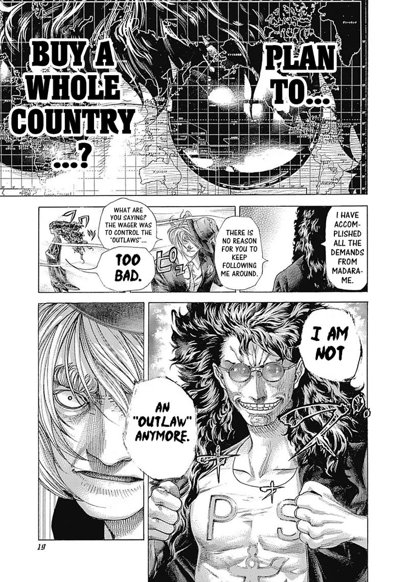 Read Usogui Manga Online