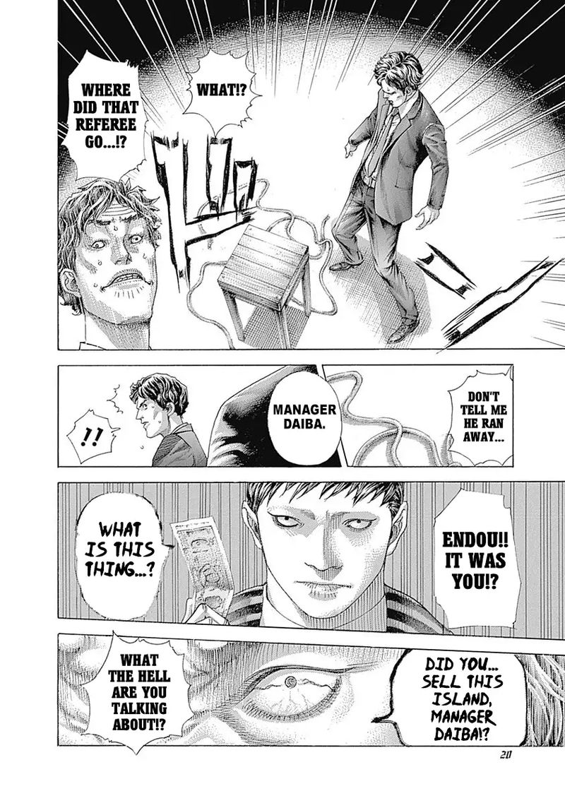 Read Usogui Manga Online