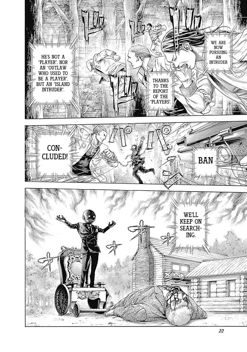 Read Usogui Manga Online