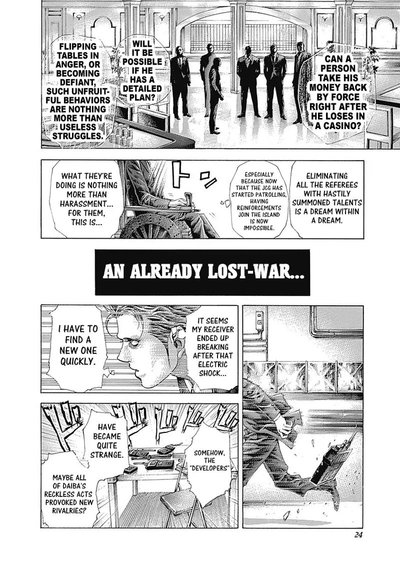 Read Usogui Manga Online