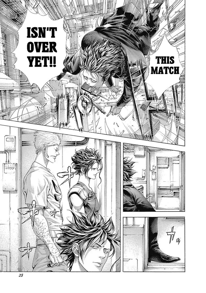 Read Usogui Manga Online