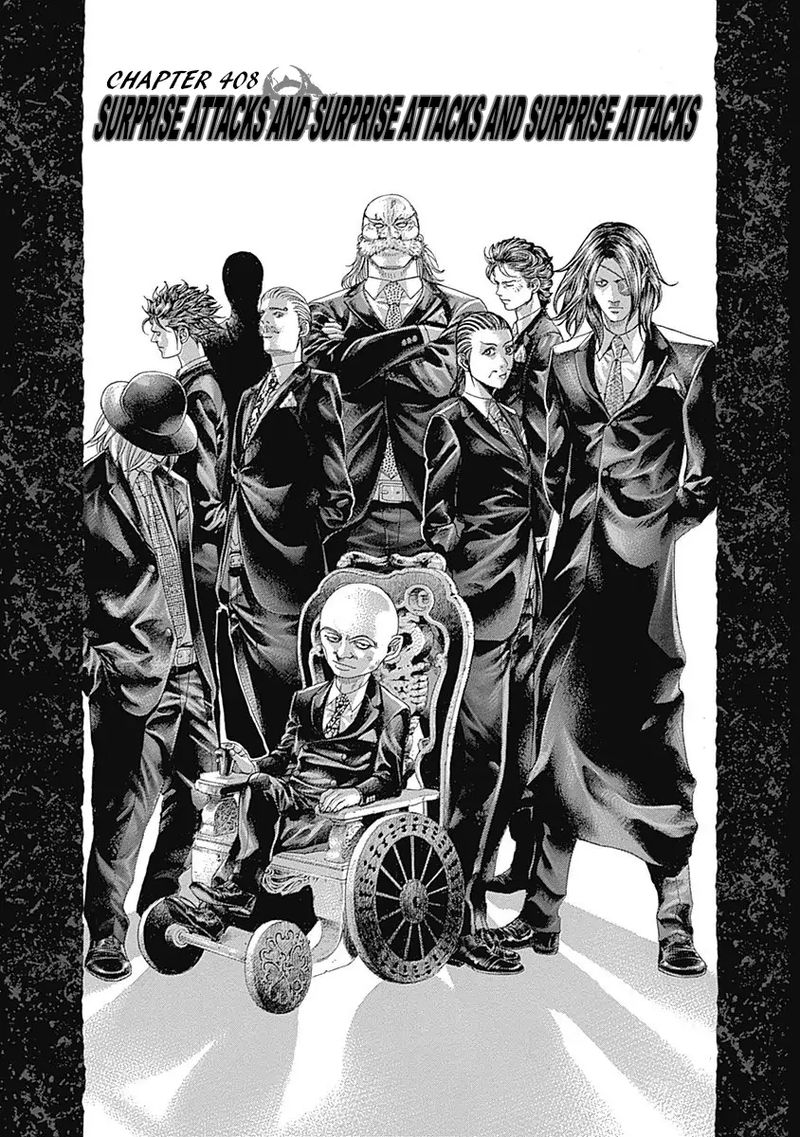 Read Usogui Manga Online