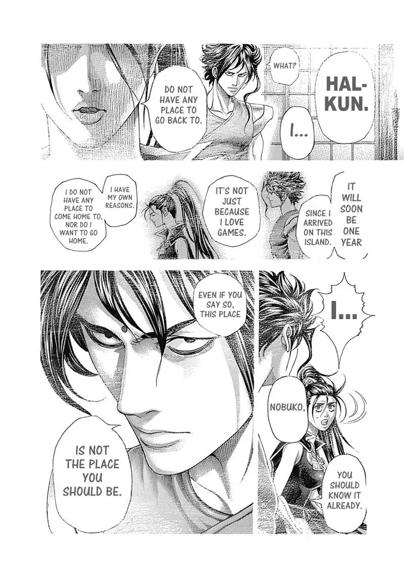 Read Usogui Manga Online