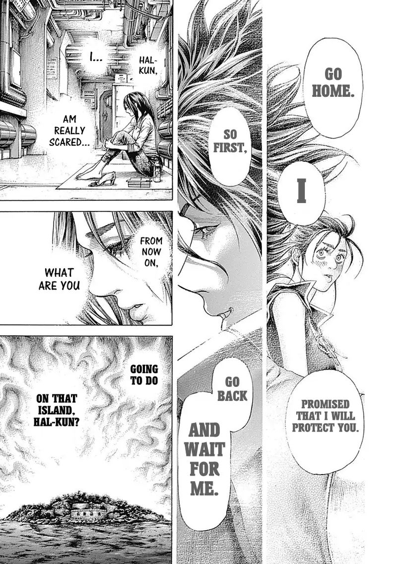 Read Usogui Manga Online