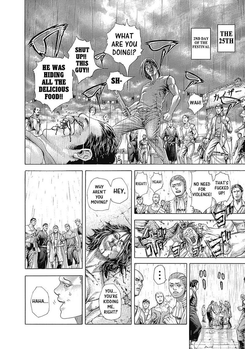 Read Usogui Manga Online