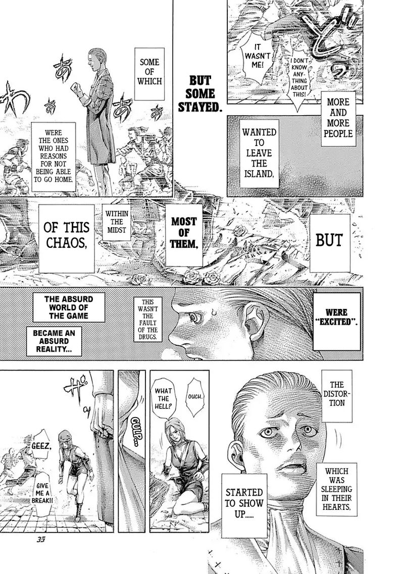 Read Usogui Manga Online