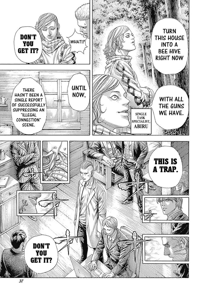 Read Usogui Manga Online