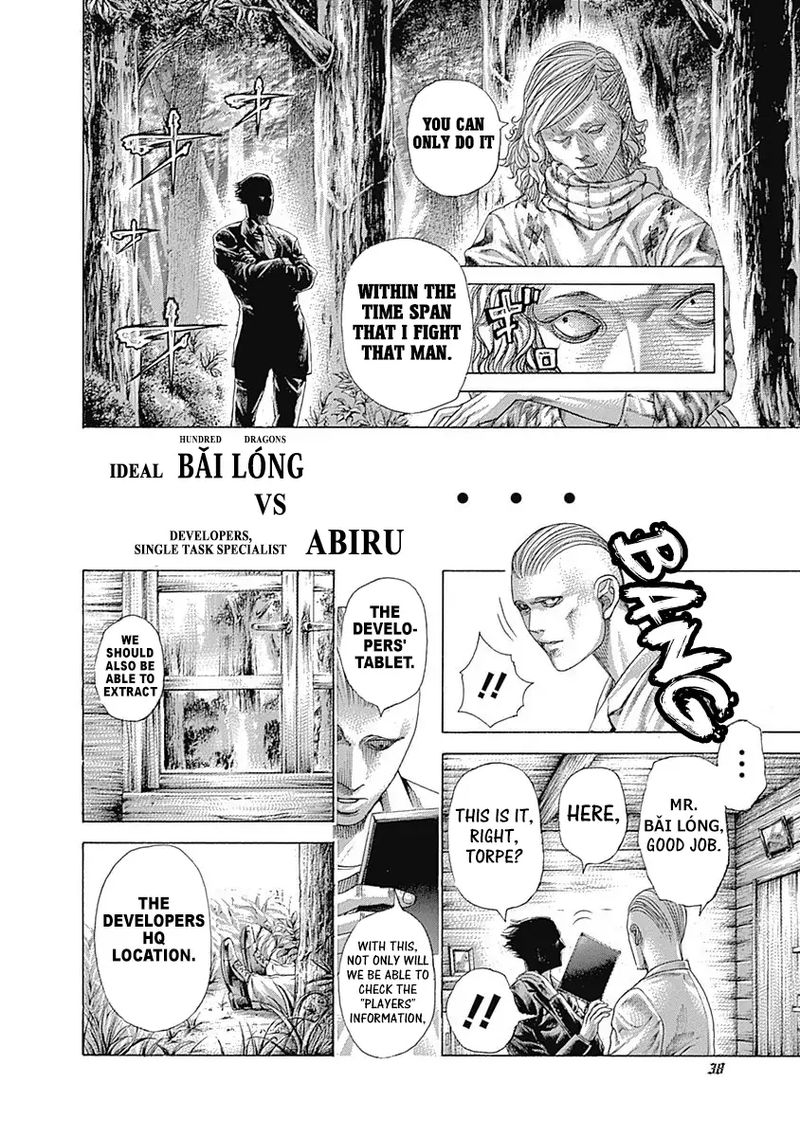 Read Usogui Manga Online