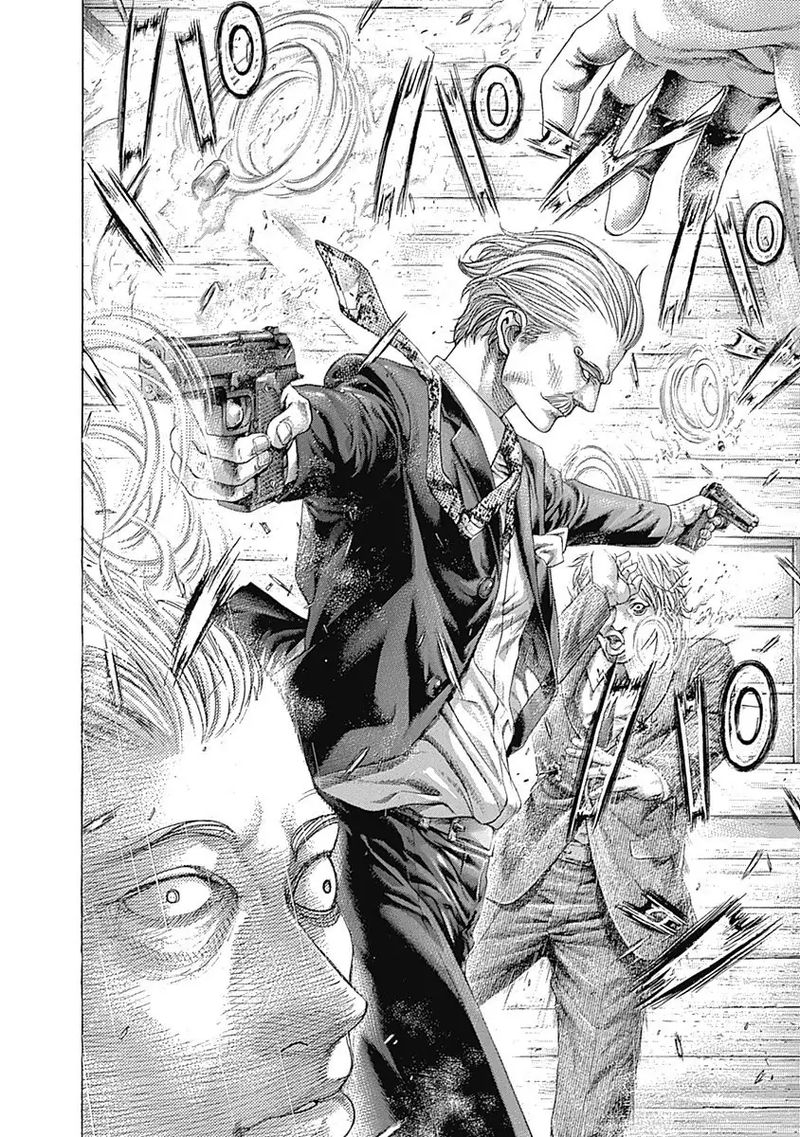 Read Usogui Manga Online