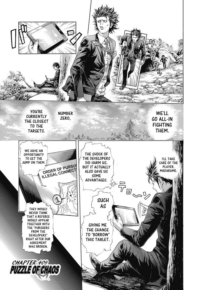 Read Usogui Manga Online
