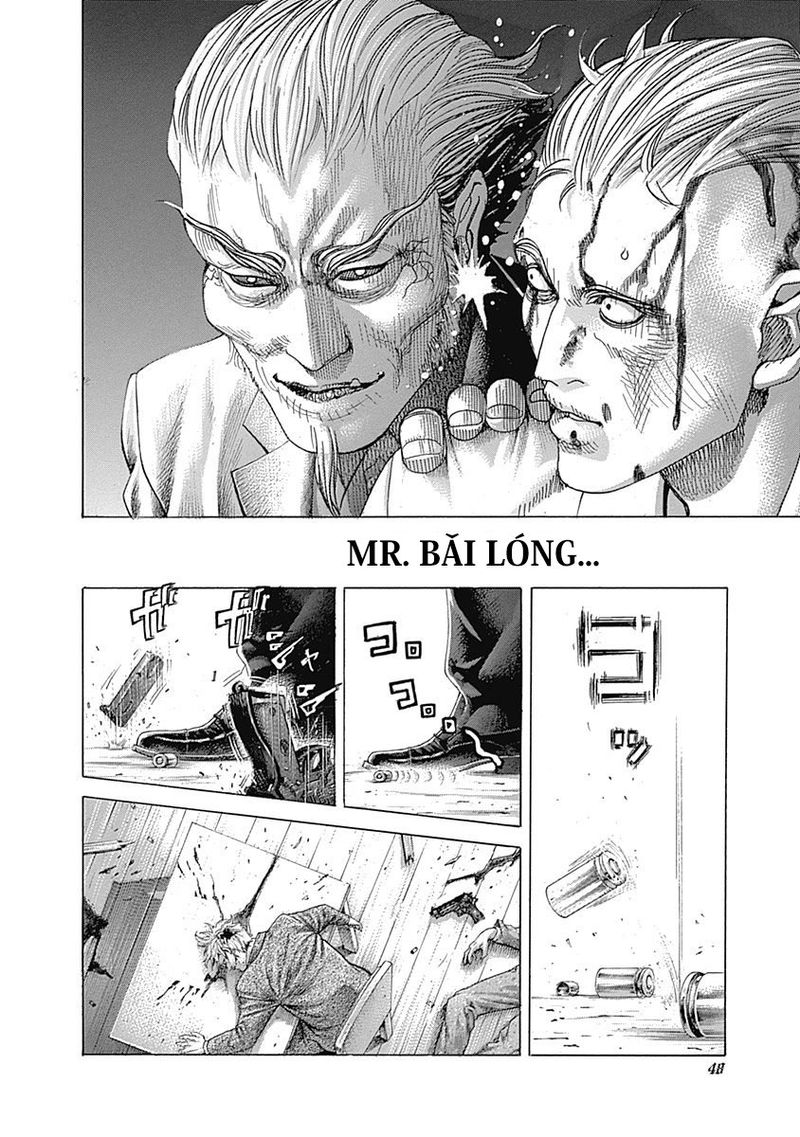 Read Usogui Manga Online