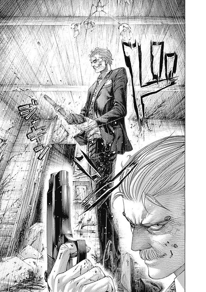 Read Usogui Manga Online