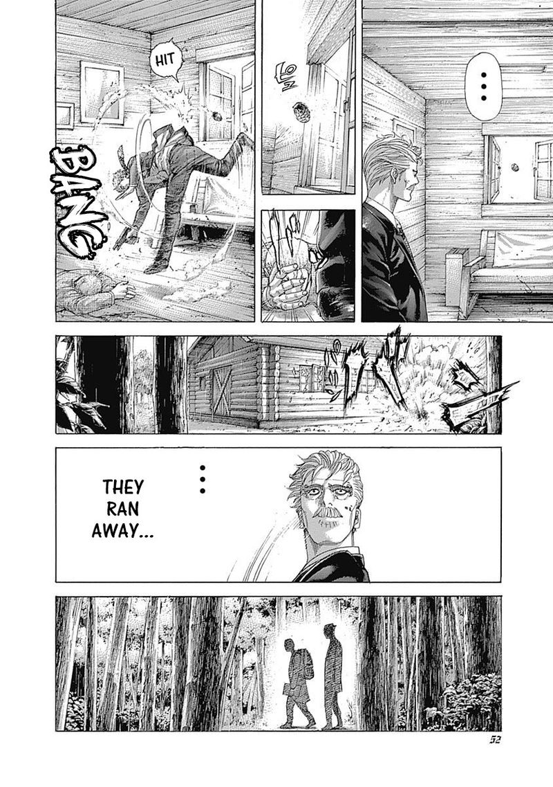 Read Usogui Manga Online