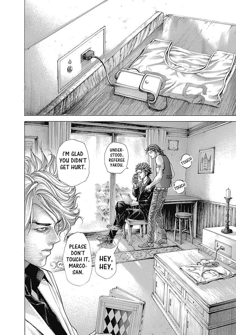 Read Usogui Manga Online
