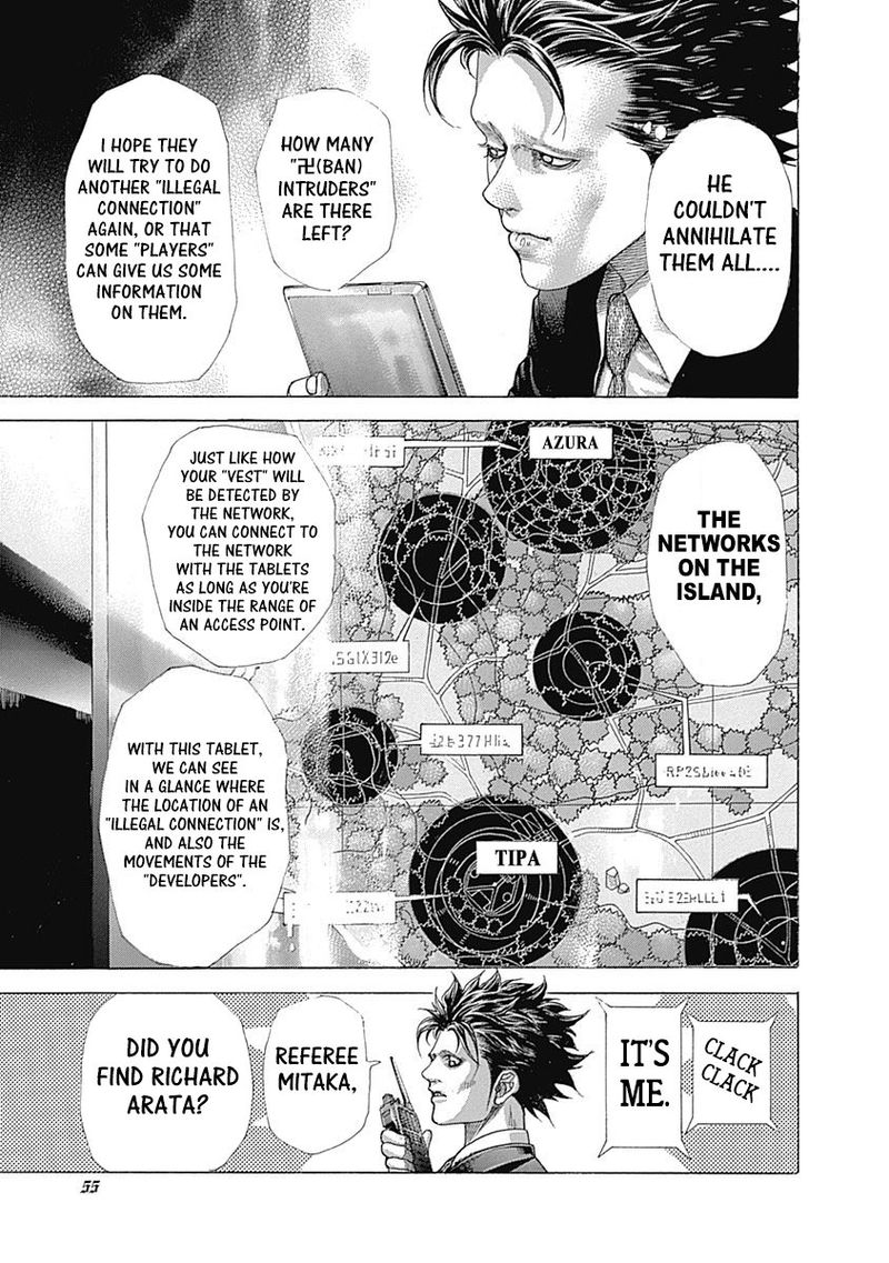Read Usogui Manga Online