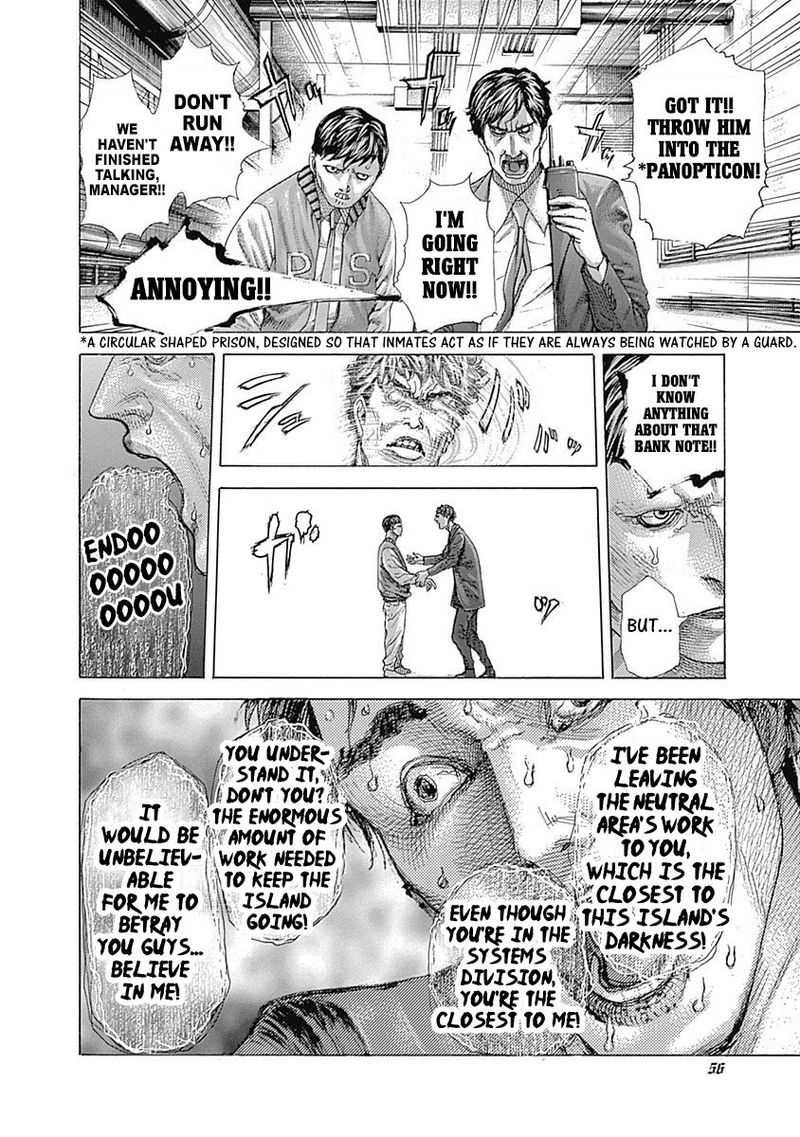 Read Usogui Manga Online
