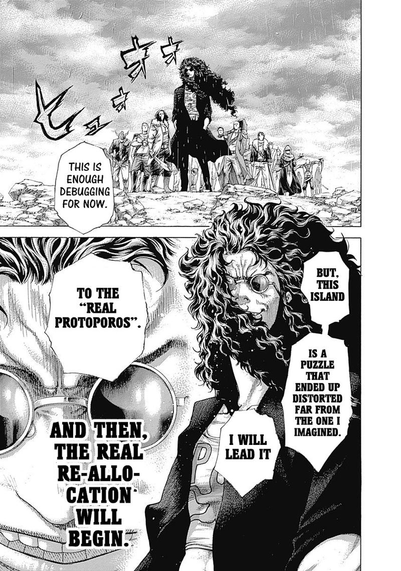 Read Usogui Manga Online