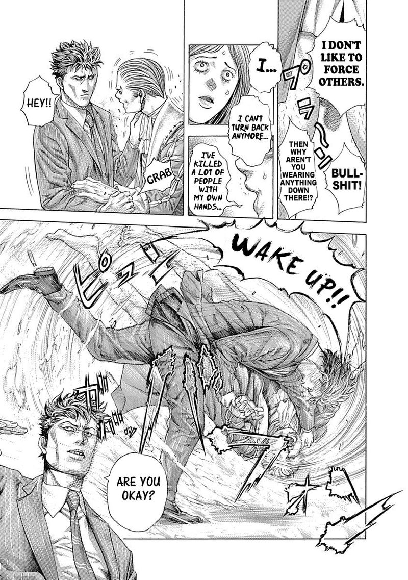 Read Usogui Manga Online