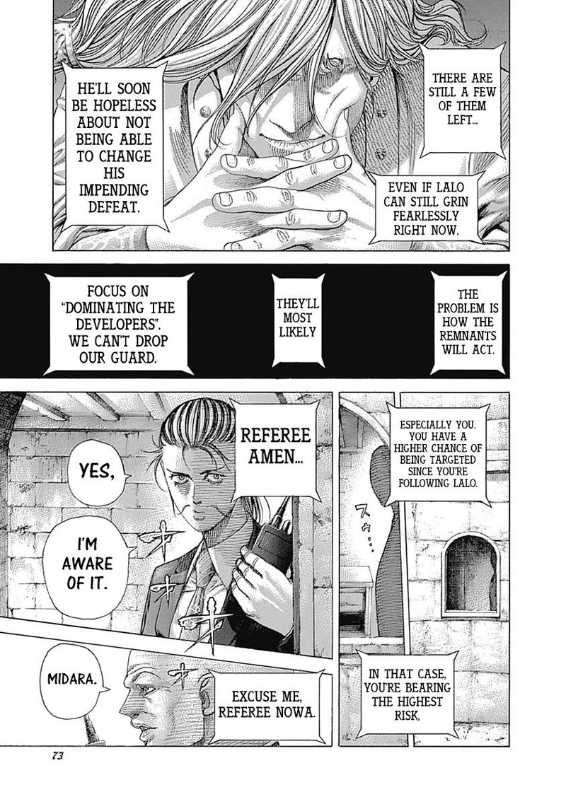 Read Usogui Manga Online