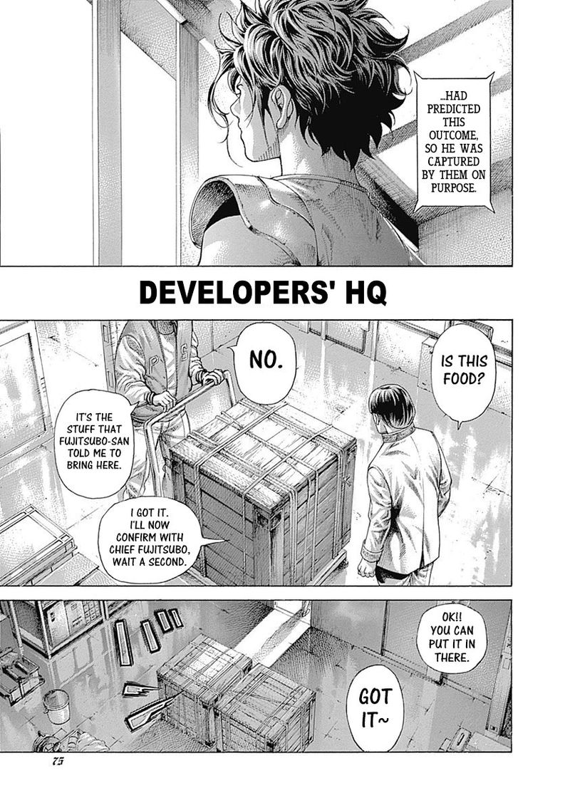 Read Usogui Manga Online