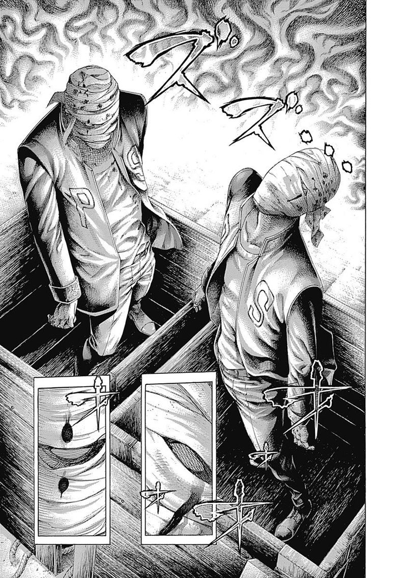 Read Usogui Manga Online