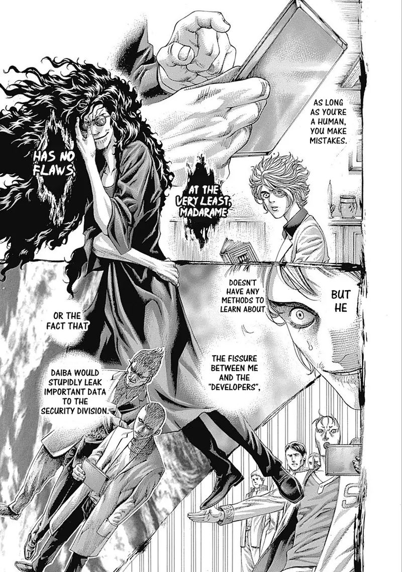 Read Usogui Manga Online