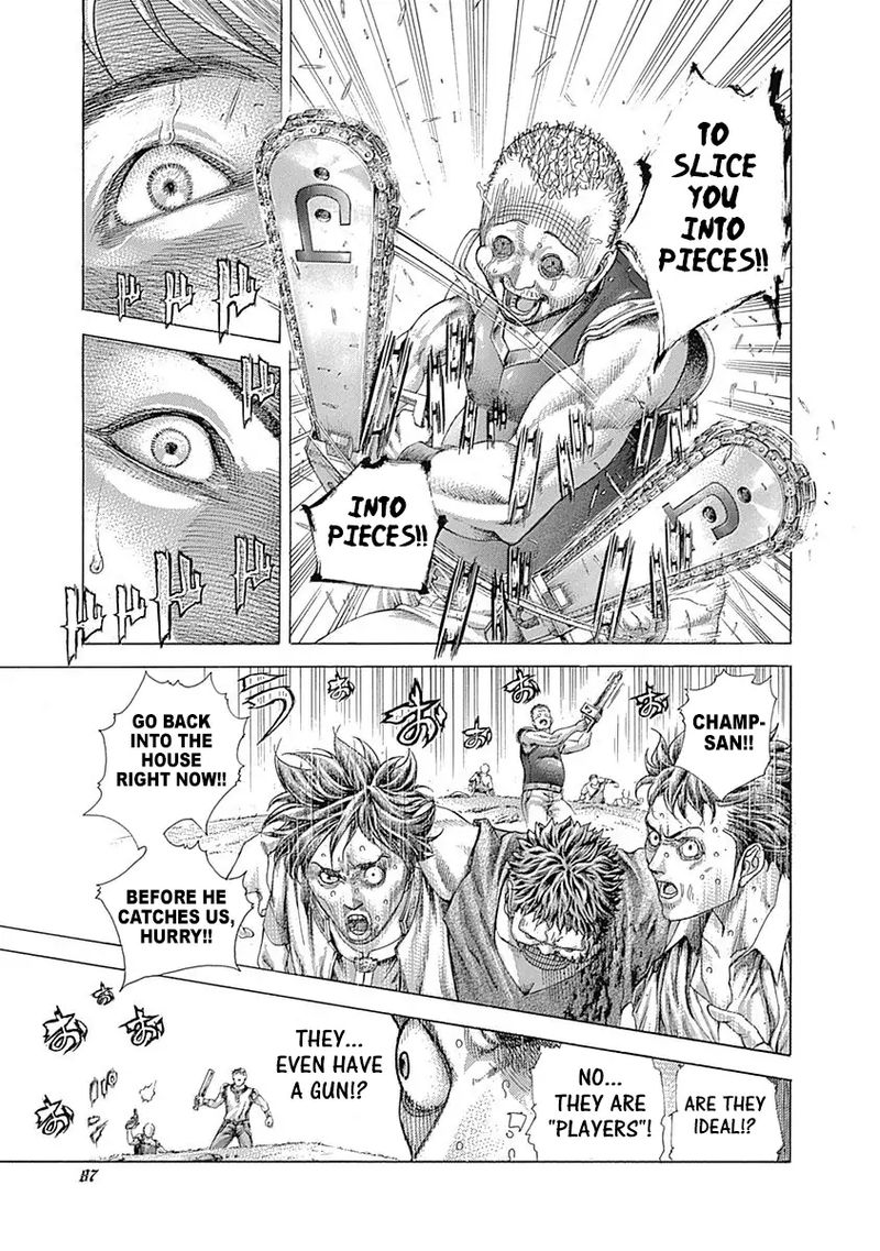 Read Usogui Manga Online