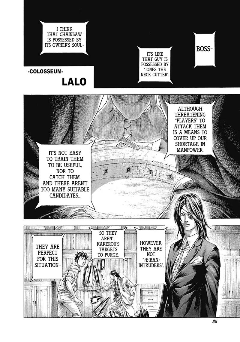 Read Usogui Manga Online