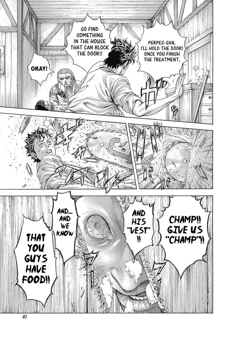 Read Usogui Manga Online