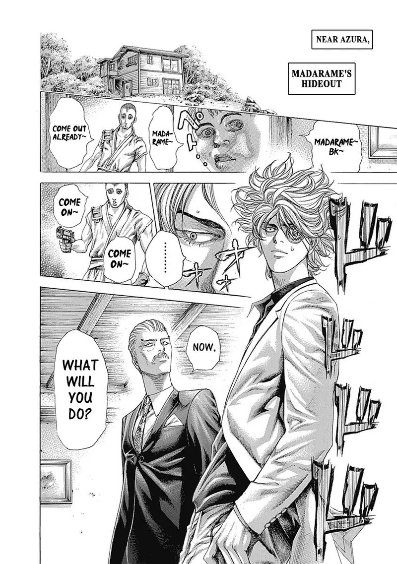 Read Usogui Manga Online