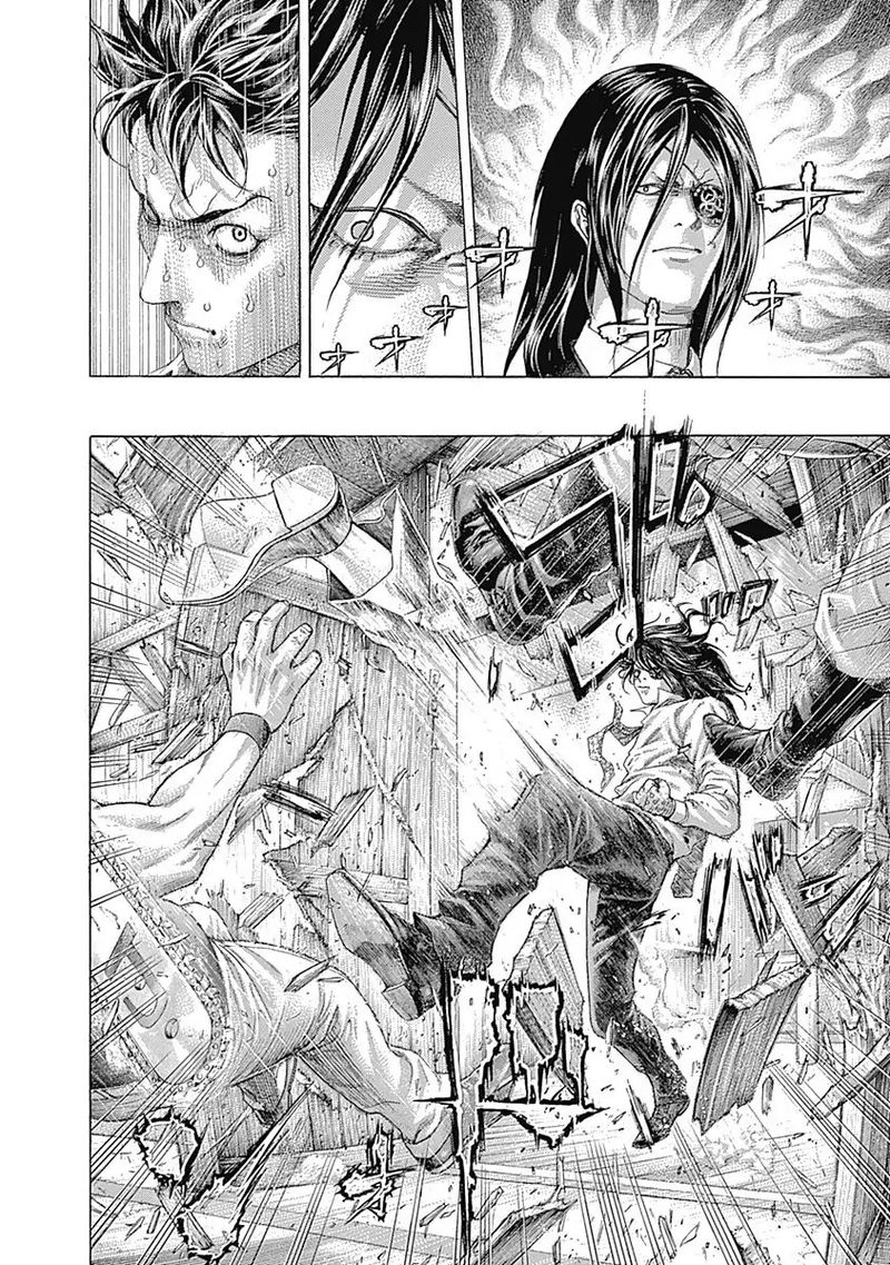 Read Usogui Manga Online
