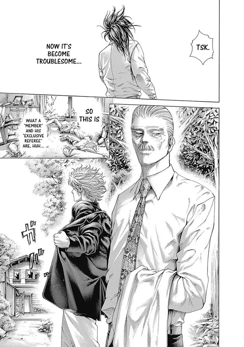 Read Usogui Manga Online