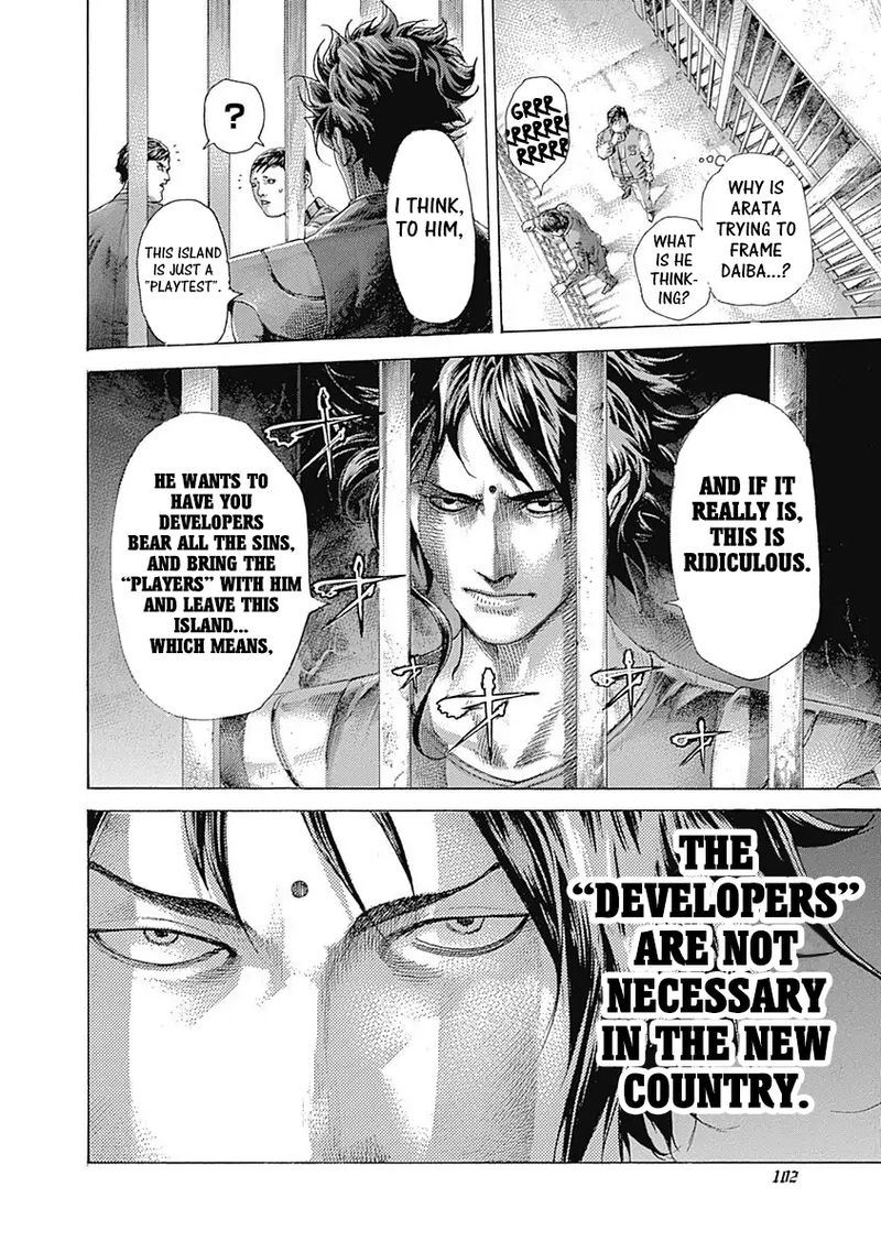 Read Usogui Manga Online