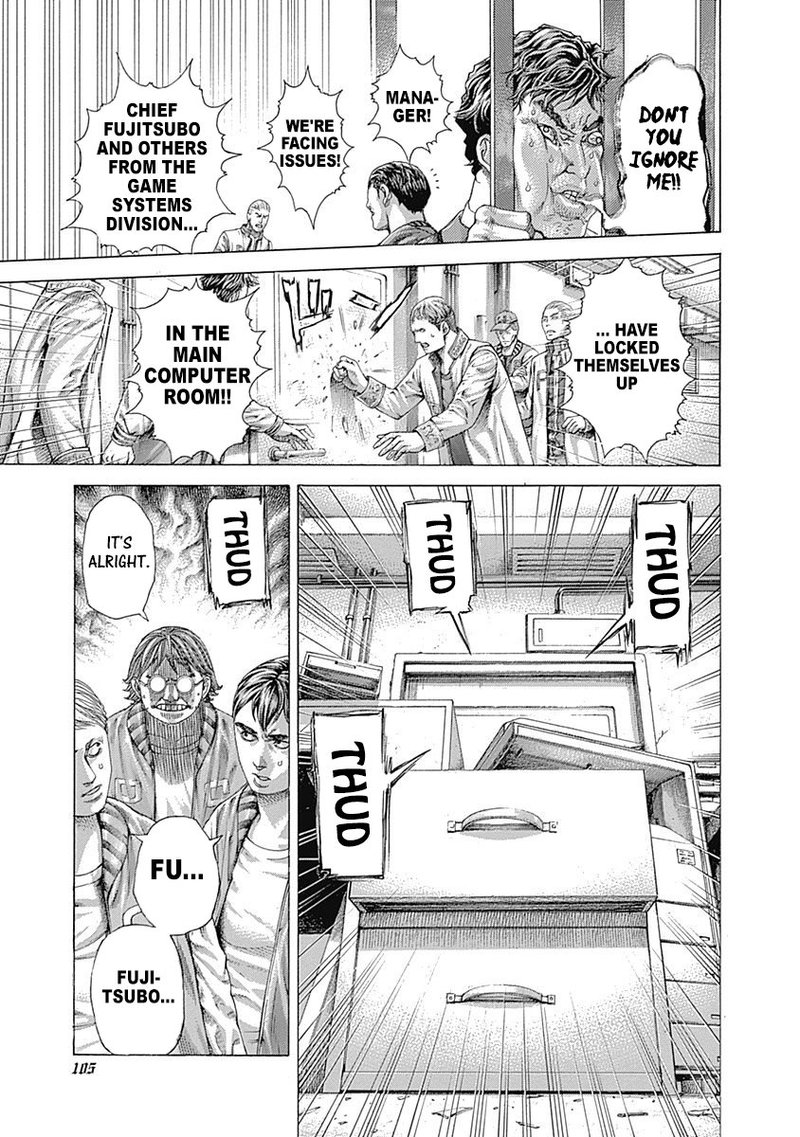 Read Usogui Manga Online