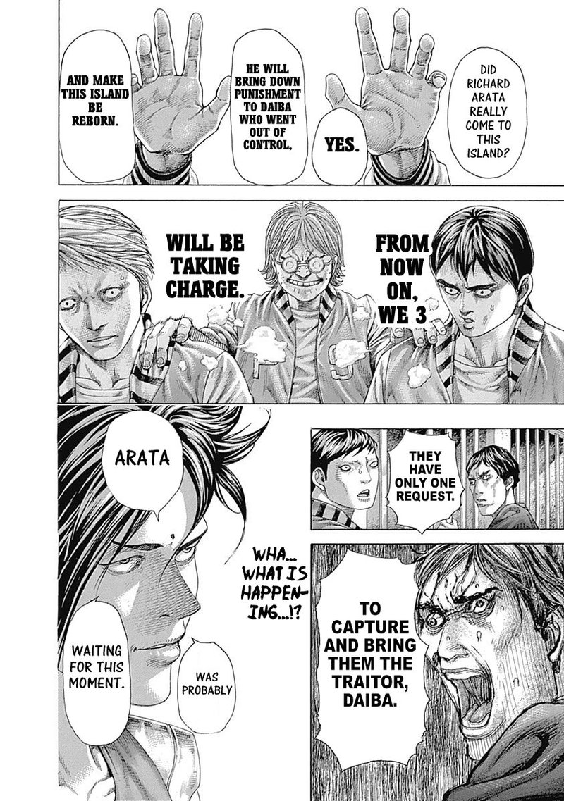 Read Usogui Manga Online