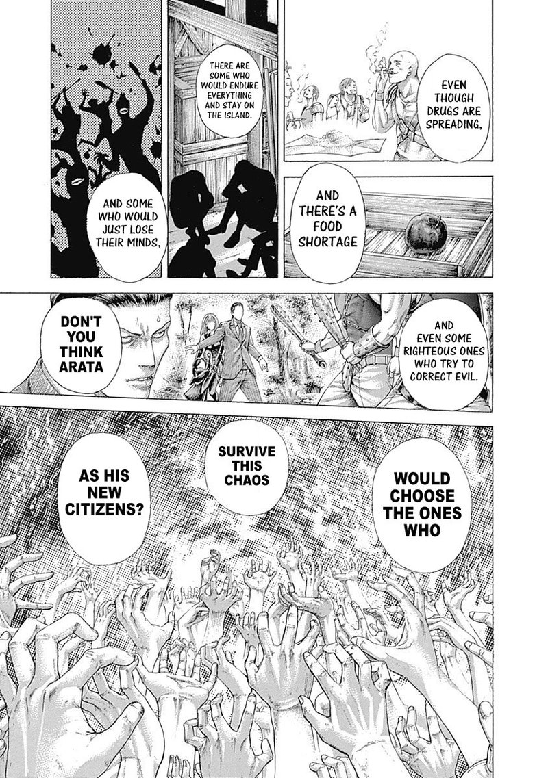 Read Usogui Manga Online