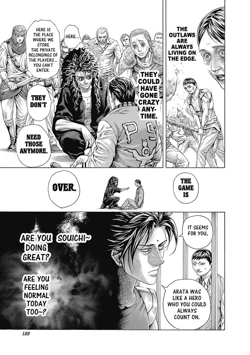 Read Usogui Manga Online
